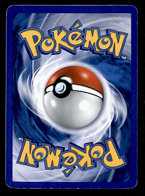 Poke Ball Jungle LP, 64/64 Pokemon Card