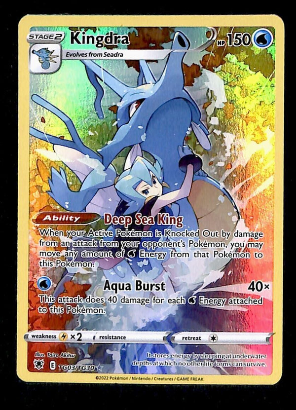 Kingdra Trainer Gallery Astral Radiance TG03/TG30, NM Pokemon Card