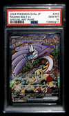 Raging Bolt ex SAR Japanese Terastal Festival 222/187, PSA 10 Pokemon Card