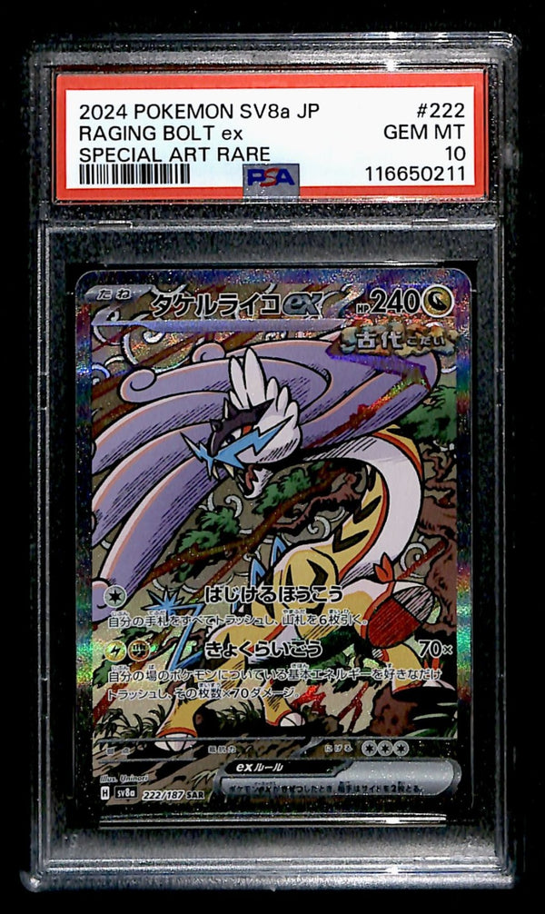 Raging Bolt ex SAR Japanese Terastal Festival 222/187, PSA 10 Pokemon Card