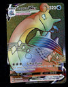 Lapras Vmax Full Art Sword & Shield Base 203/202, NM Pokemon Card
