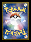 Zapdos ex RR Japanese 151 145/165, NM Pokemon Card