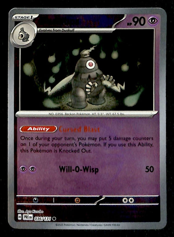 Duraludon Pokeball Ball Reverse Prismatic Evoloutions 069/131, NM Pokemon Card