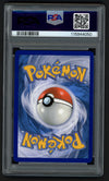 Latios Illustration Rare Surging Sparks 203/191, PSA 9 Pokemon Card
