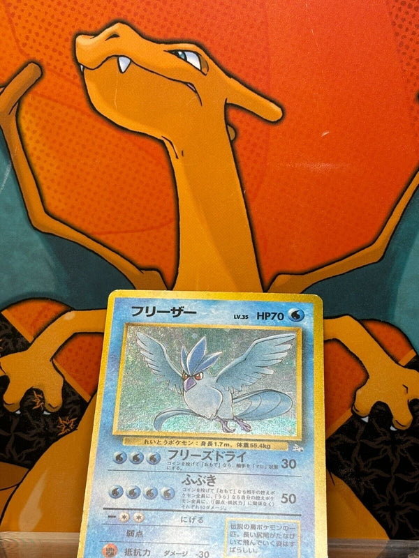 Articuno Holo Fossil Japanese EX, 144 Pokemon Card