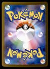 Mega Venusaur ex Japanese 076/063 Mega Brave, NM Pokemon Card