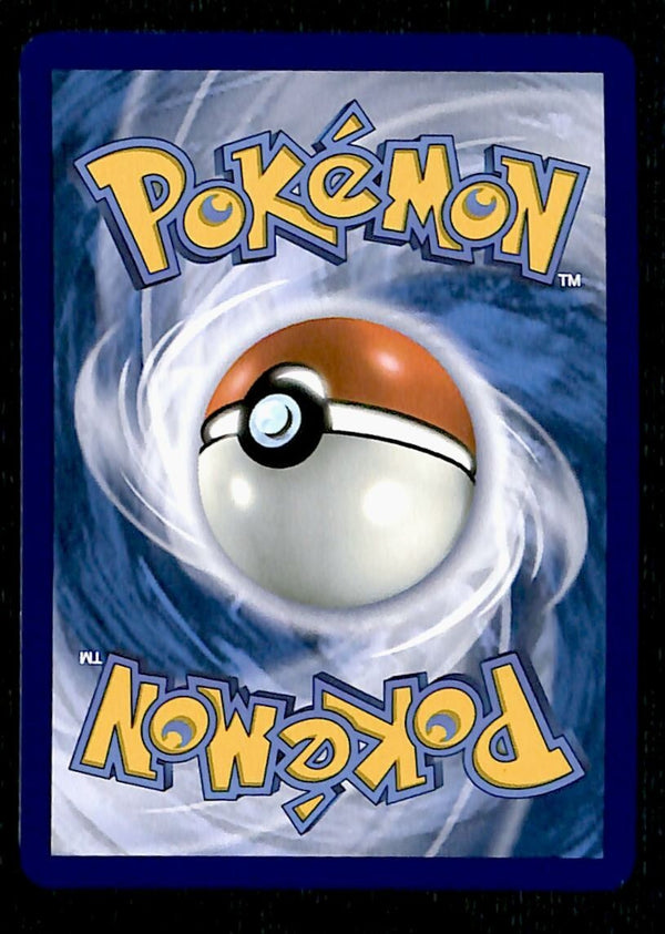 Megaton Blower Ace Spec Surging Sparks 182/191, NM Pokemon Card