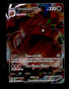 Greedent VMAX Fusion Strike 218/264, NM Pokemon Card