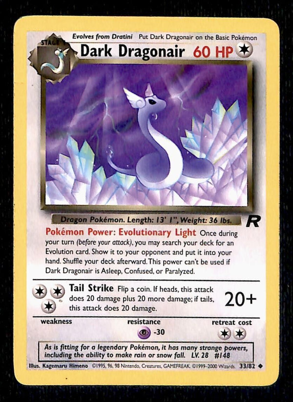Dark Dragonair Team Rocket VG, 33/82 Pokemon Card.