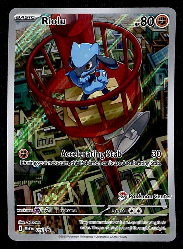 Riolu Full Art Promo Mega Evolution MEP 010 Pokemon Center, NM Pokemon Card