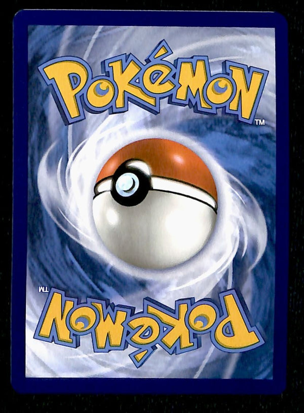 Cinderace EX Full Art Trainer Stellar Crown 157/142, NM Pokemon Card