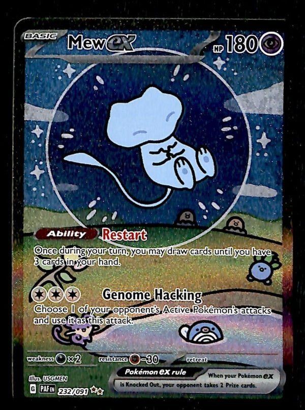 Mew ex Special Illustration Rare Paldean Fates 232/091, NM Pokemon Card