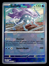 Suicune Pokeball Prismatic Evoloutions 024/131, NM Pokemon Card