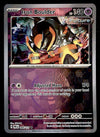 Iron Boulder Pokemon Prismatic Evoloutions 046/131, NM Pokemon Card