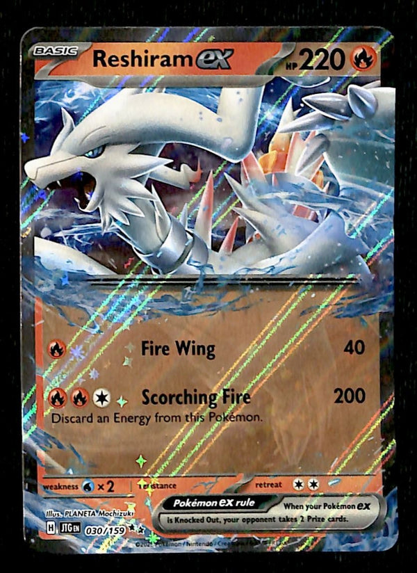 Reshiram ex Ultra Rare Journey Together 030/159, NM Pokemon Card