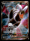 Houndoom V Full Art Astral Radiance 178/189, NM Pokemon Card