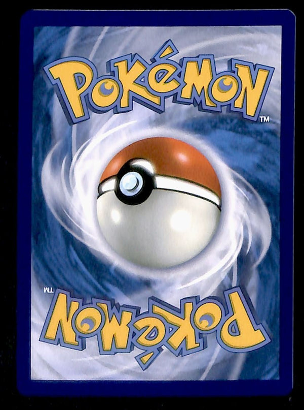 Magby Illustration Rare Paradox Rift 186/182,NM Pokemon Card