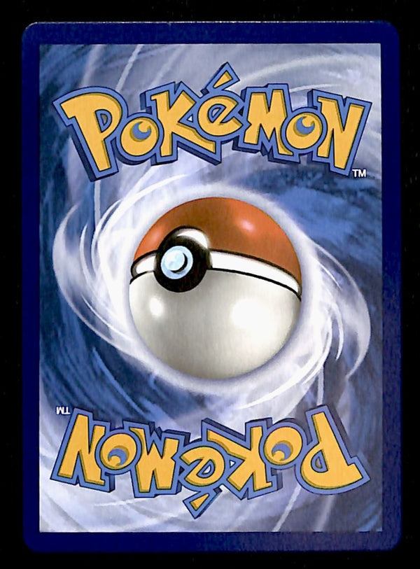 Jamming Tower Full Art Gold Card Destined Rivals 243/182 NM Pokemon Card