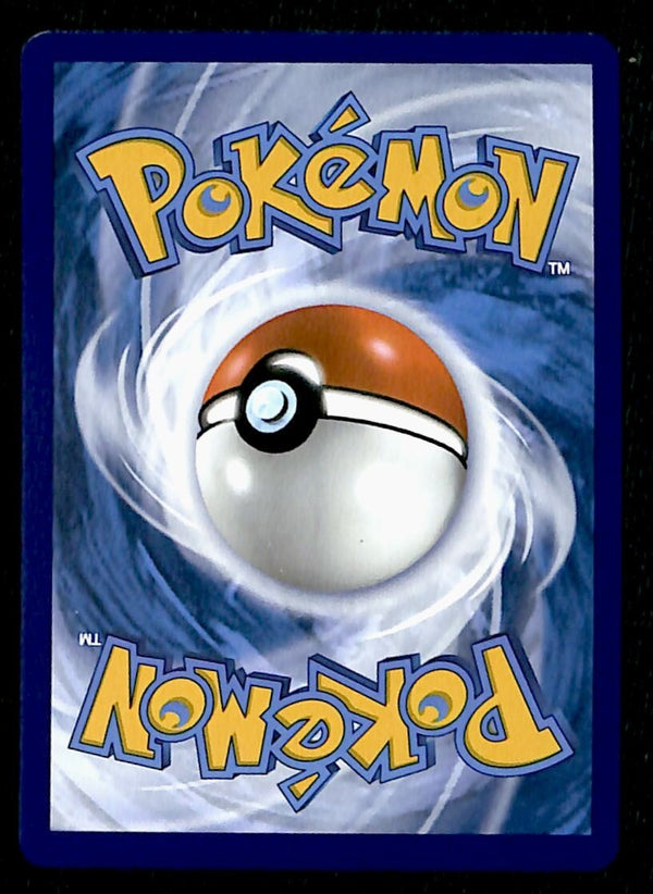 Ethan's Ho-Oh ex Rare Destined Rivals 039/182, NM Pokemon Card