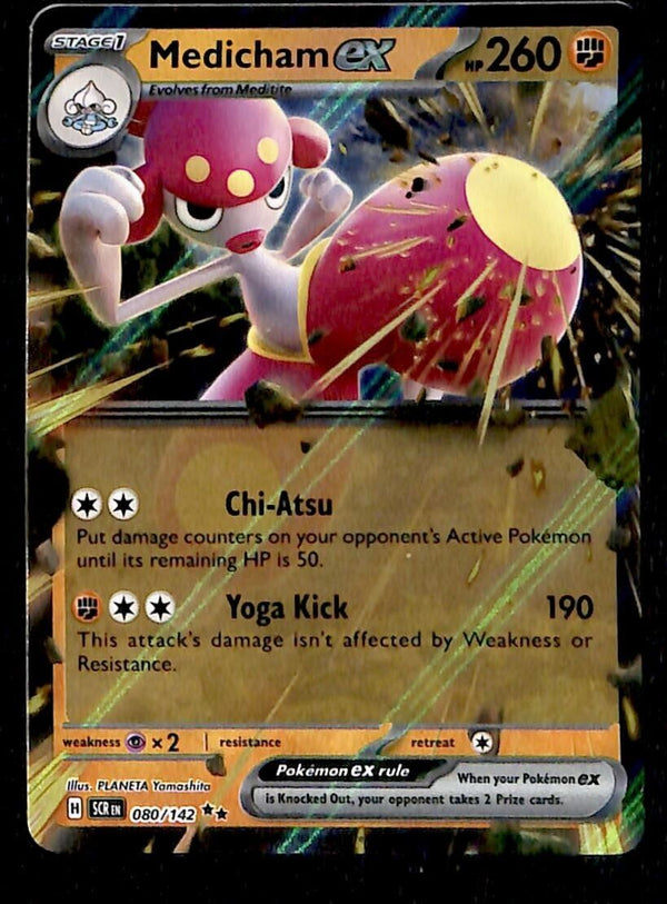 Medicham EX Ultra Rare Stellar Crown 080/142, NM Pokemon Card Medicham EX Ultra Rare Stellar Crown 080/142, NM Pokemon Card