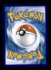 Toxicroak  ex Full Art Card Scarlet & Violet Base 232/198, NM Pokemon Card