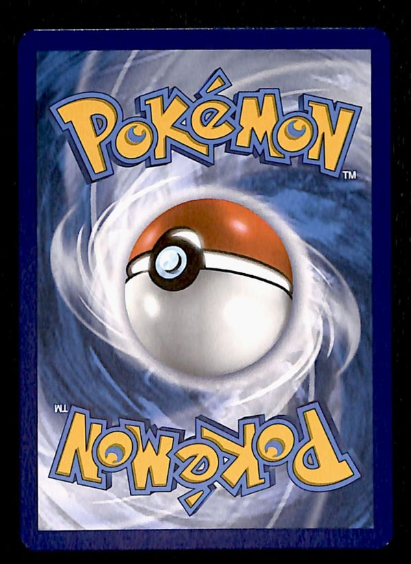 Eevee Cosmos Holo Black Star Promo SWSH095, NM Pokemon Card