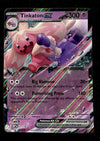 Tinkaton ex Black Star Promo SVP 031, NM Pokemon Card
