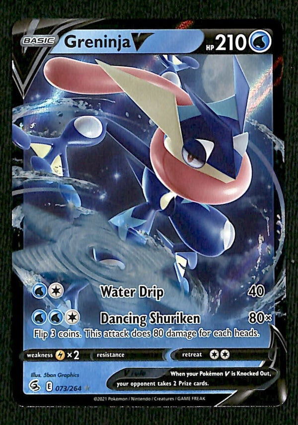 Greninja V Fusion Strikes 073/264, NM Pokemon Card