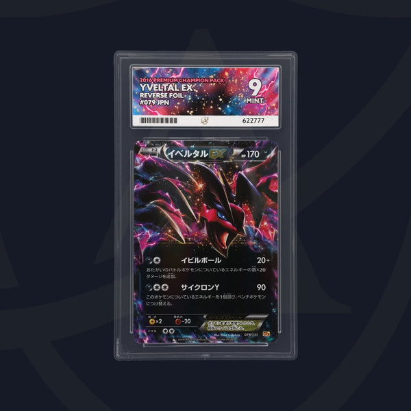 Yveltal ex Japanese CP4 079/131 , ACE 9 Pokemon Card