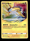 Raikou Amazing Rare Vivid Voltage 050/185, NM Pokemon Card