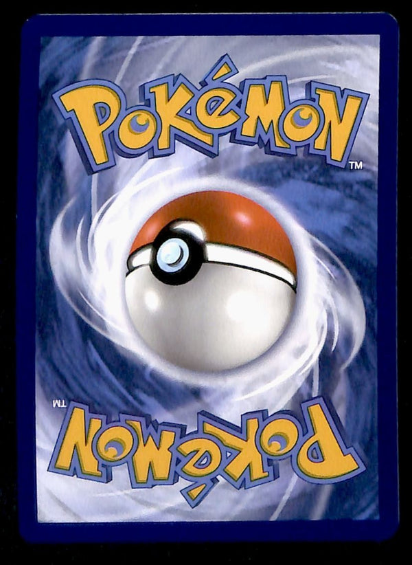 Duosion Illustration Rare Black Bolt 119/086, NM Pokemon Card