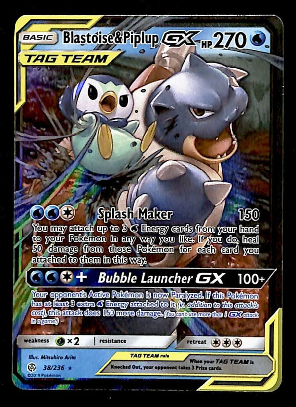 Blastoise & Piplup GX Tag Team Rare Cosmic Eclipse 38/236, NM Pokemon Blastoise & Piplup GX Tag Team Rare Cosmic Eclipse 38/236, NM Pokemon
