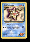 Misty's Staryu Gym Heroes EX,  90/132 Pokemon Card.
