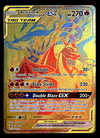 Reshiram&Charizard GX Black Star Promo SM247,NM Pokemon Card