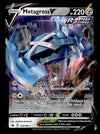 Metagross V Ultra Rare Chilling Reign 112/198, NM Pokemon Card