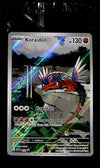 Koraidon Full Art Promo SVP 014 Pokemon Center, SEALED Pokemon Card