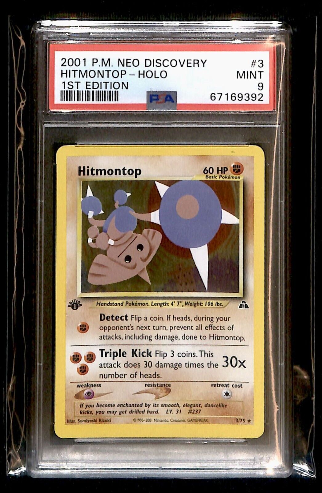 Hitmontop Holo 1st Edition Neo Discovery PSA 9, 3/75 Pokemon Card.