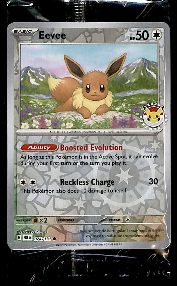 SEALED Eevee Pokemon Day 2025 Prismatic Promo PRE 074/131, NM Pokemon SEALED Eevee Pokemon Day 2025 Prismatic Promo PRE 074/131, NM Pokemon