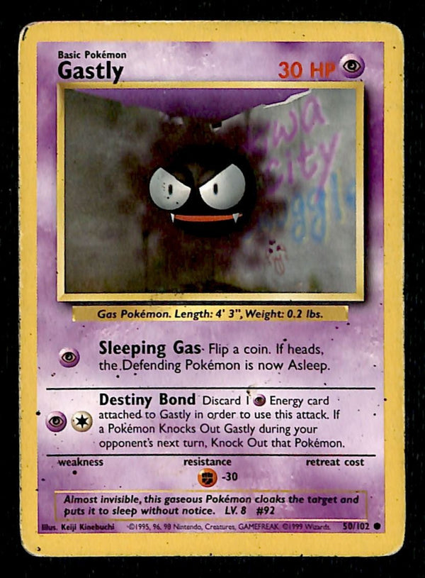 Gastly Base Set 1999 Unlimited Print VG, 50/102 Pokemon Card.