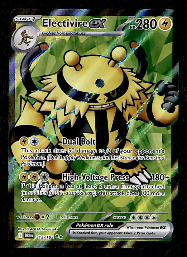 Electivire ex Full Art Destined Rivals 212/182, NM PokemonCard