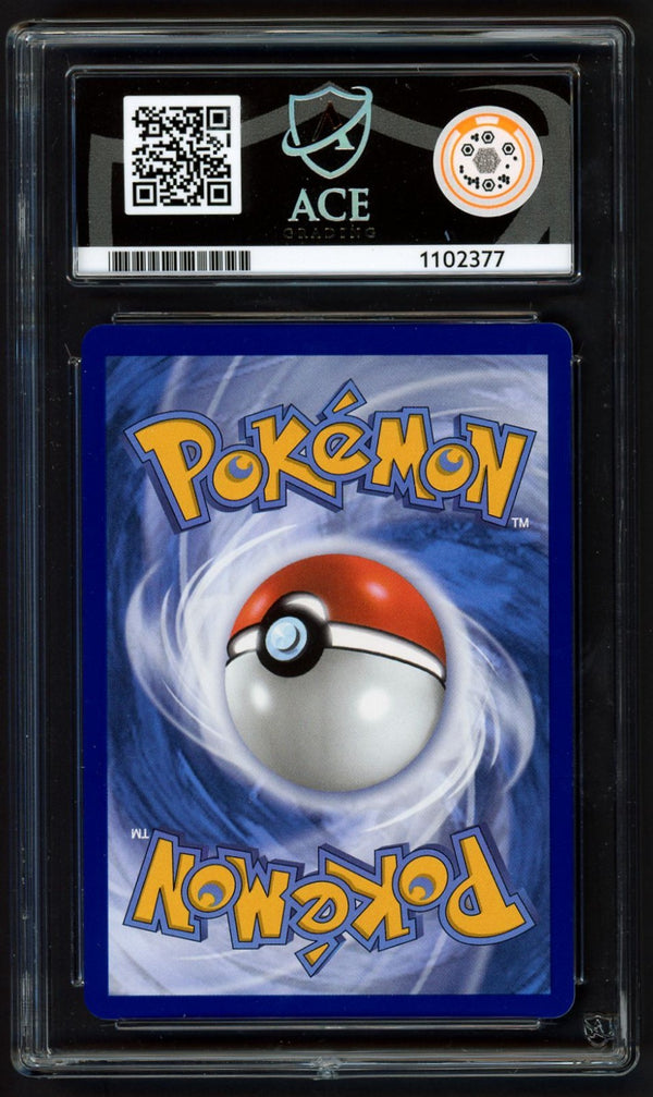Mewtwo ex Special Illustration Rare Ascended Heroes 281/217, ACE 9 Pokémon Card