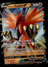 Zapdos V Ultra Rare Chilling Reign 080/264, NM Pokemon Card
