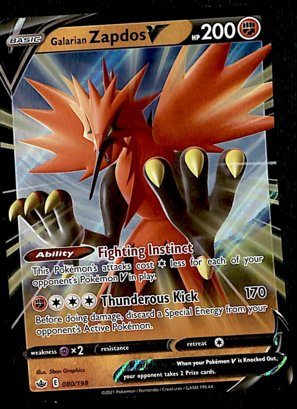 Zapdos V Ultra Rare Chilling Reign 080/264, NM Pokemon Card