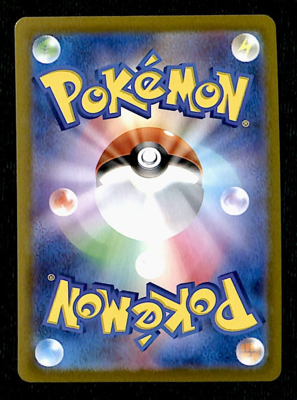 Gallade V RR Japanese Dark Phantasma 040/071, NM Pokemon Card