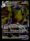 Regieleki Vmax Silver Tempest 058/195, NM Pokemon Card