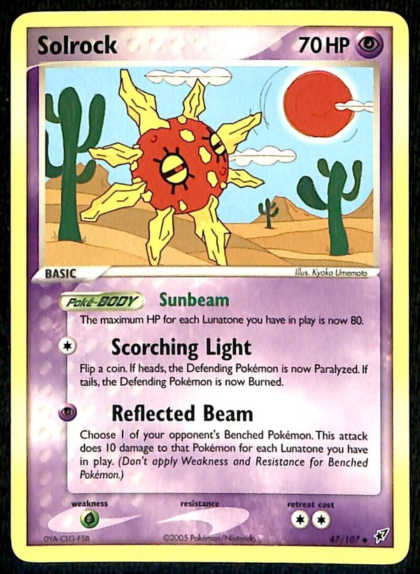 Solrock EX Deoxy NM, 47/107 Pokemon Card