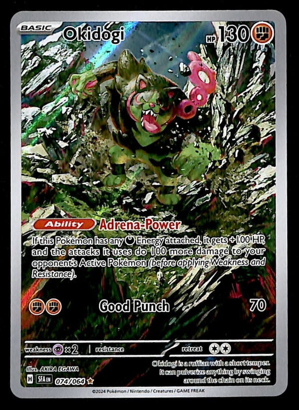 Okidogi Illustration Rare Shrouded Fable 074/064, NM Pokemon Card