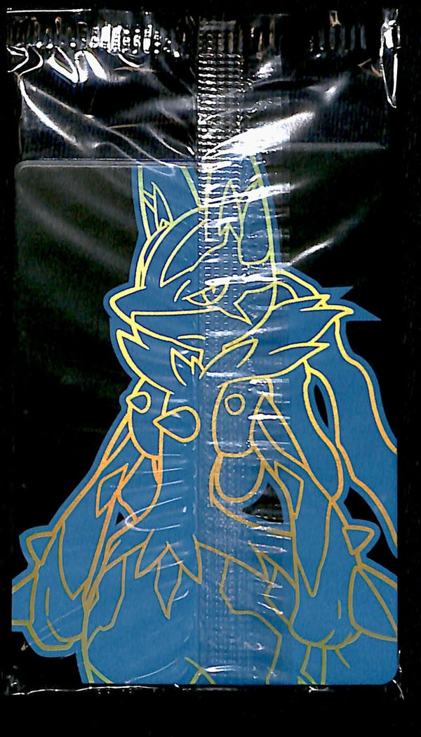 Riolu Full Art Promo Mega Evolution MEP 010 SEALED, NM Pokemon Card