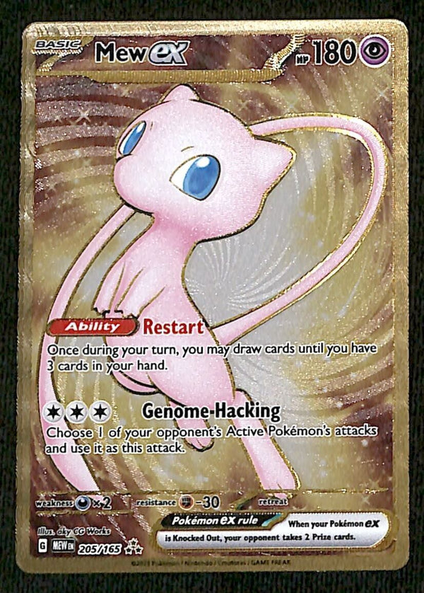 Mew ex Metal Gold Card Scarlet & Violet 151 205/165, NM Pokemon Card