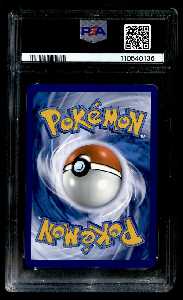 Pikachu ex Hyper Rare Prismatic Evolutions 179/131, PSA 9 Pokemon Card